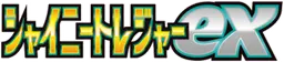 レイジングサーフ preview